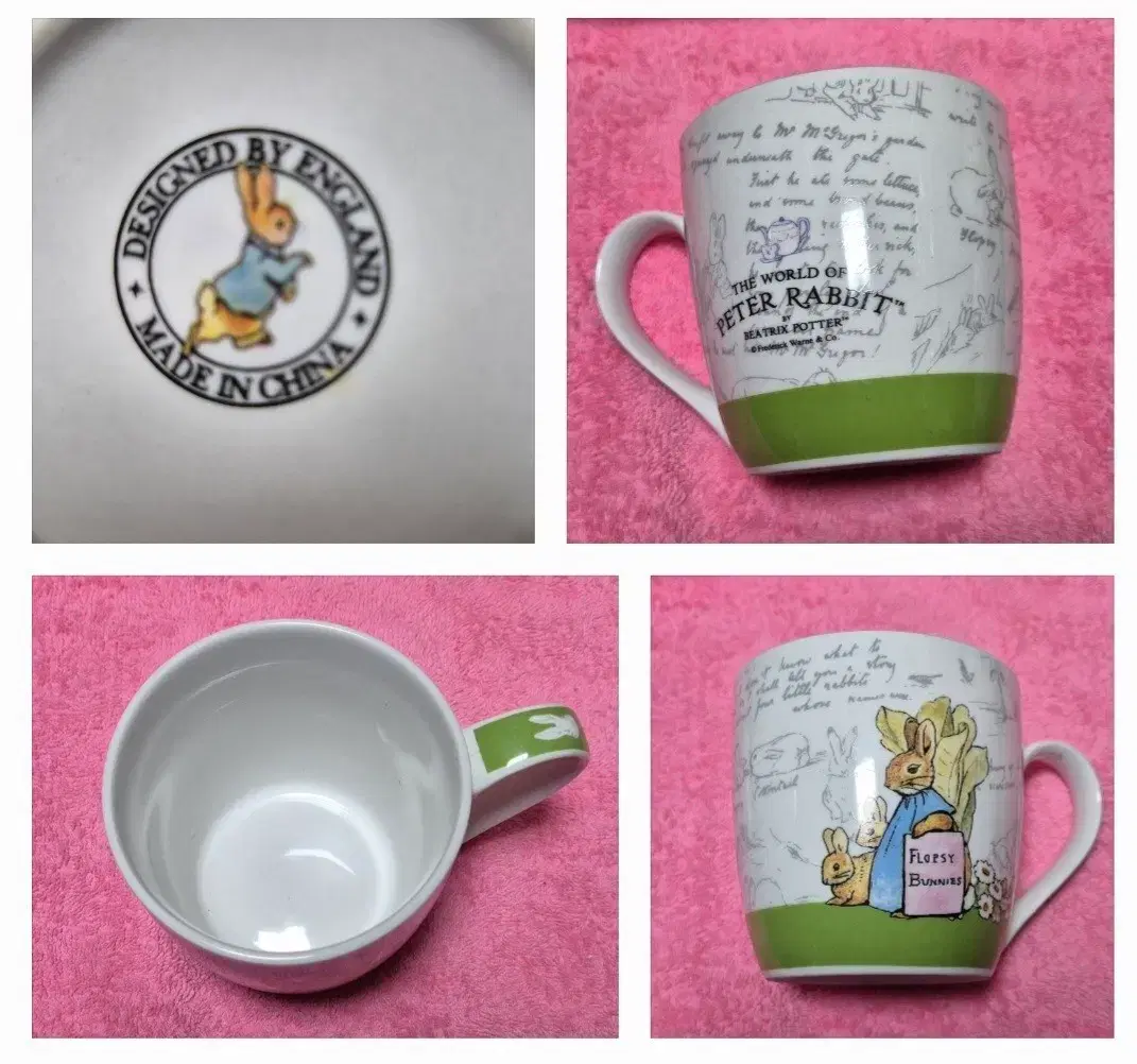 thumbnail-0